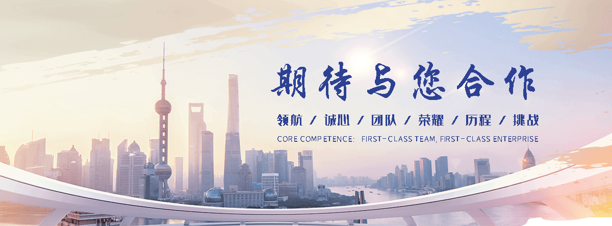 沅江靠谱的易车铁公司